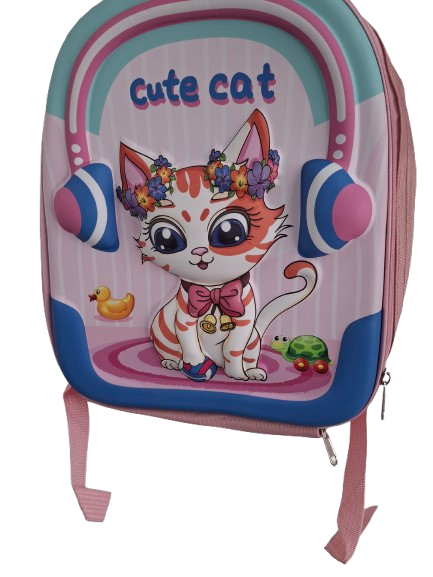 Cute Animal Backpack