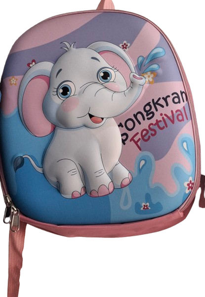 Cute Animal Backpack